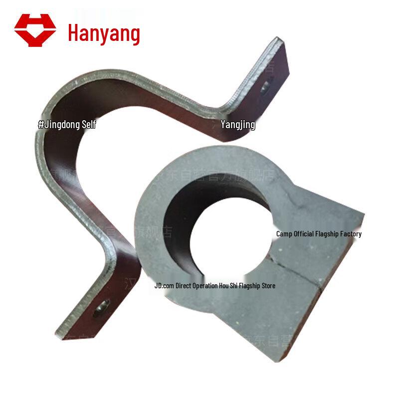 Hanyang HY5400A Mudguard Link Bracket