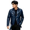 Autumn and winter new men's clothing washed leather jacket shoulder badge belt model locomotive large size men's leather jacket locomotive jacket