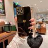 Cross Love Plush iPhone 17 Pro Max Case - Fits iPhone 15/16/13/14