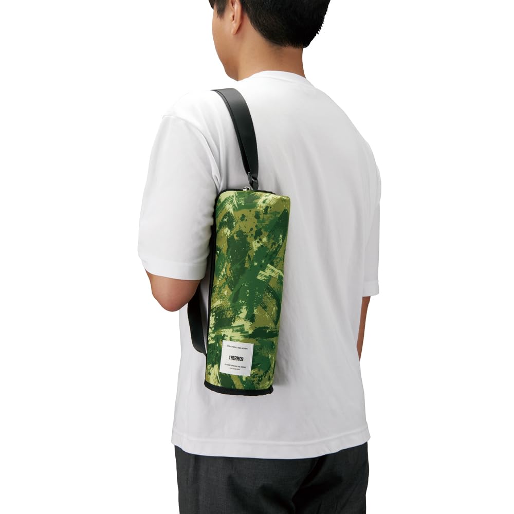 Thermos Insulated My Bottle Pouch with Shoulder for 1L Green Camouflage Insulated Bag APL-1000 GR-C