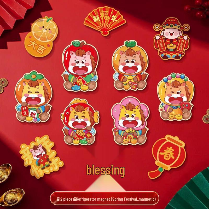 Magnetic Refrigerator Sticker - Spring Festival Fu Character & Year of the Horse New Year Decoration Couplets