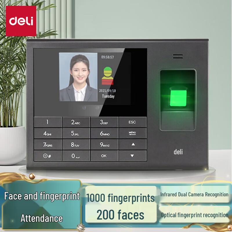 Deli 3765 Multi-Functional Time Attendance Machine