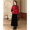 Petite Women's Chinese Style Round Neck Duck Down Jacket