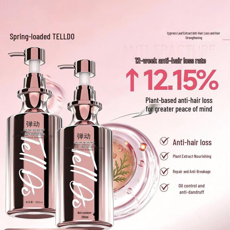 

Plant-Based Anti-Hair Loss & Strengthening Shampoo