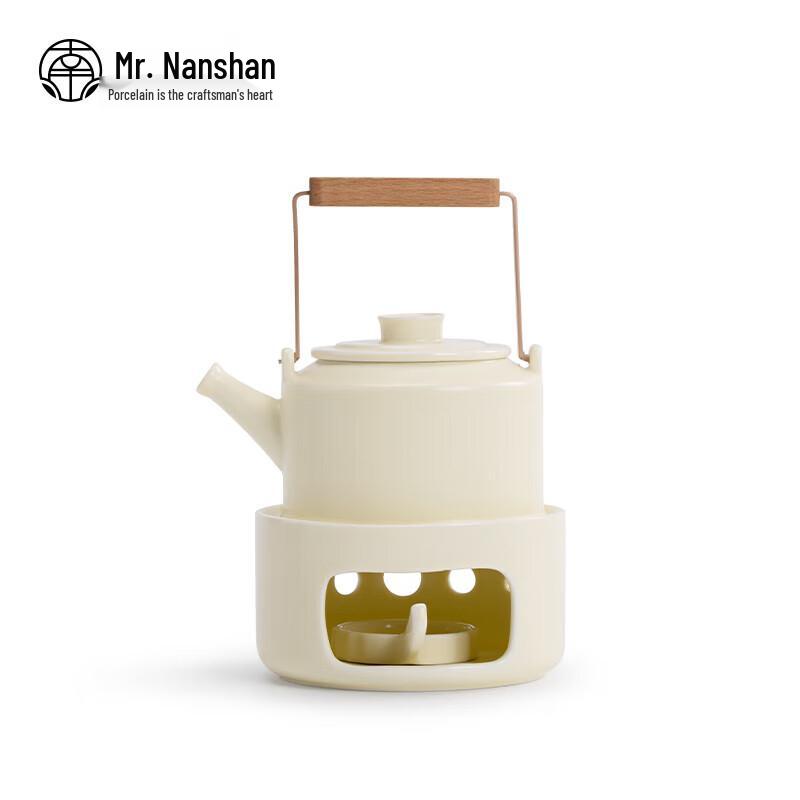 Nanshan Mister Kung Fu Tea Lift-Beam Teapot