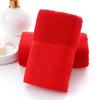 Large Red Wedding Towel with Embroidered Logo - Adult Face Towel for Wedding Return Gifts