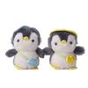 Plush Penguin Keychain With Soft Pp Cotton For Kids And Adults