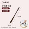 Beiyipin Extra Long Solid Wood Shoehorn