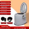 Portable Commode and Foldable Bedpan for Elderly and Pregnant Women