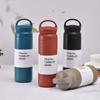 Travel Tumbler Thermos Mug 500ML Stainless Steel Double Wall Tea Coffee Vacuum Flask