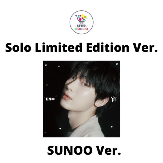 Solo Edycja Limitowana Ver ENHYPEN JAPAN 4. Album Singlowy YOI