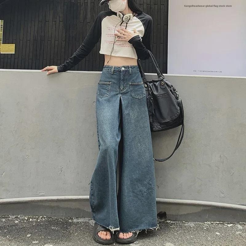 Large Flared Wide-Leg Jeans for Women - Korean Hong Kong Style, Casual Spring & Autumn Fit