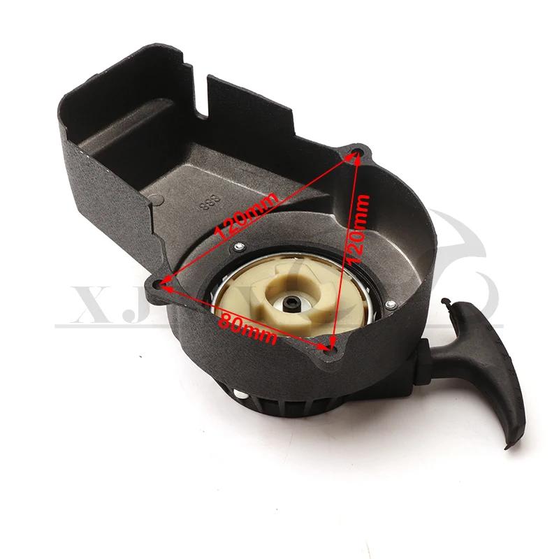 Aluminiumlegierung Easy Pull Start Anlasser + Schwungrad + Schraubkralle für 47cc 49cc Pocket Mini Moto Dirt Bike Crosser ATV Quad Minimoto