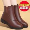 Fashion Versatile Short Tube Flat-bottomed Short Boots 2025 Autumn and Winter New Thick-soled Velvet Thickened Warm Snow Boots Mother Shoes