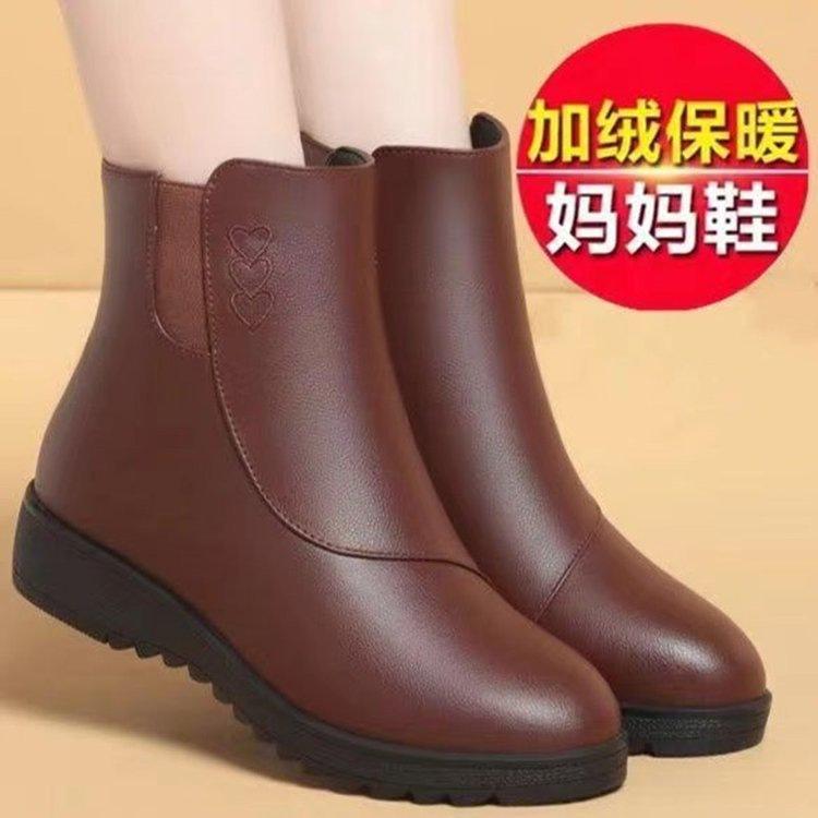 Fashion Versatile Short Tube Flat-bottomed Short Boots 2025 Autumn and Winter New Thick-soled Velvet Thickened Warm Snow Boots Mother Shoes