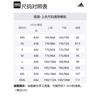 Adidas Down Jacket International Version Men's White GP2921
