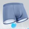 Mens Boxers Briefs Summer Quick-Dry Adults Seamless Trunks Soft Stretch Moisture Wicking Cool Breathable Ice Silk Underwear