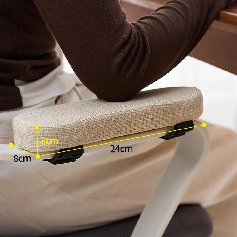 PP Sponge Foam Soft Armrest Cushion Home Office Chair Arm Rest Covers Computer Gaming Elbow Support Pad Removable Washable