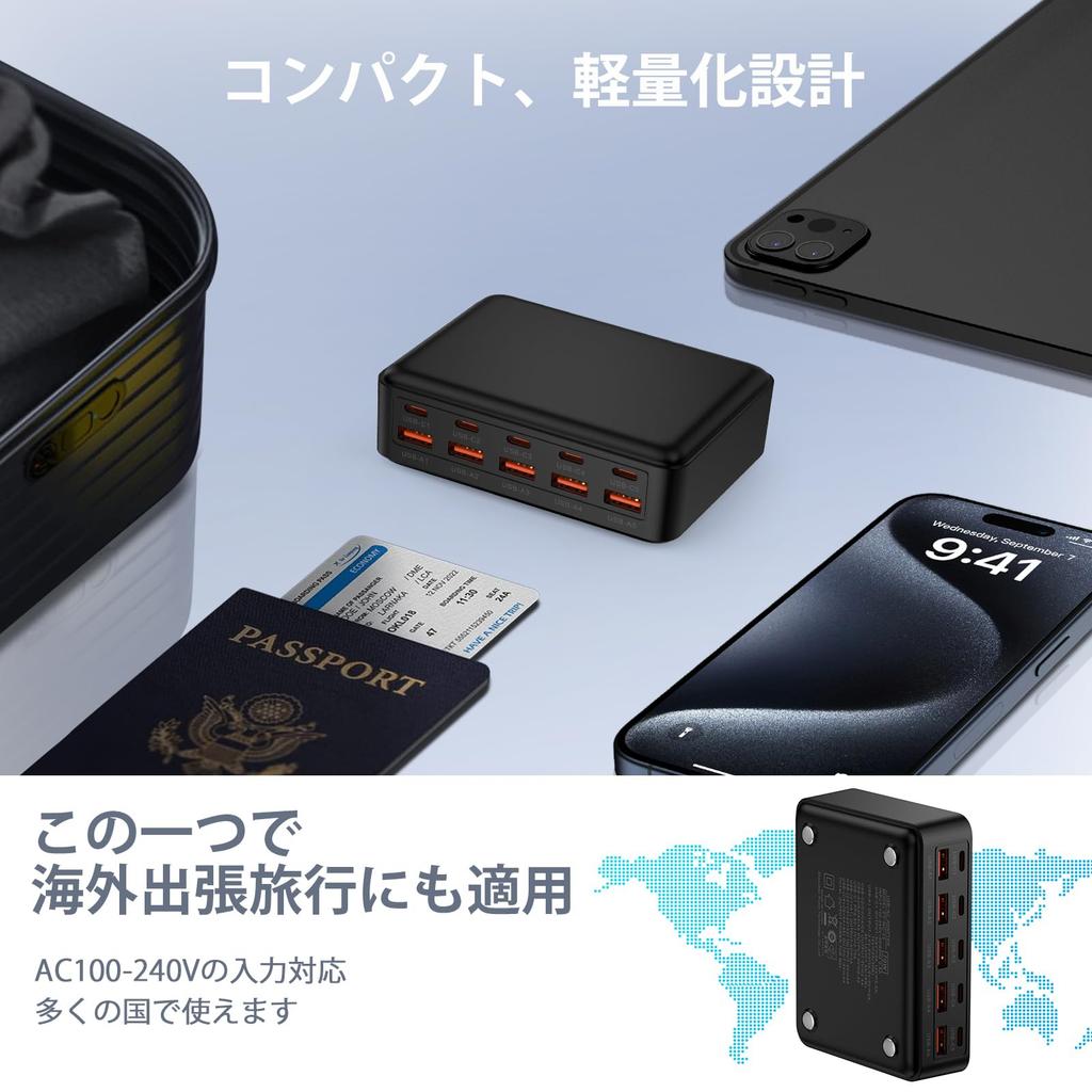 USB Charger with 5 USB-C and 5 USB-A Ports, 70W Total Output, 10 Ports, 2025 Model, Fast Charging, AC Adapter, Compatible with Smartphones and Tablets