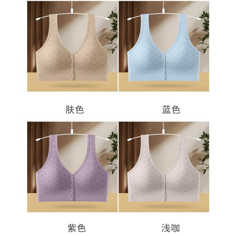 Front Closure Wireless Gathered Vest Style Nursing Bra For Middle Aged Women