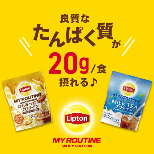 MY ROUTINE Lipton Collaboration Protein 600g (600g, Honey Milk Tea Flavor)