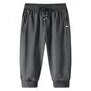 Pure Cotton Men's Summer New Casual Pants Men's Shorts Men's Solid Color Men's Sports Elastic Youth Cropped Pants
