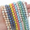 70Pcs Glass Flashing Sand Beads For DIY Necklace Bracelet Earrings Jewelry Making Craft Accessories