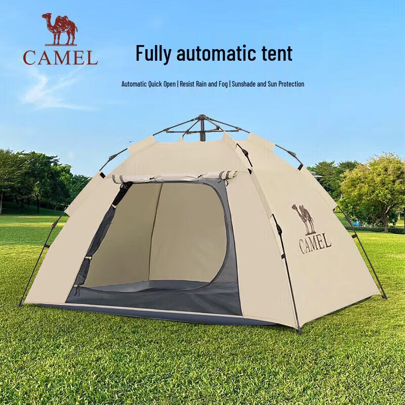 CAMEL Outdoor Canopy Tent