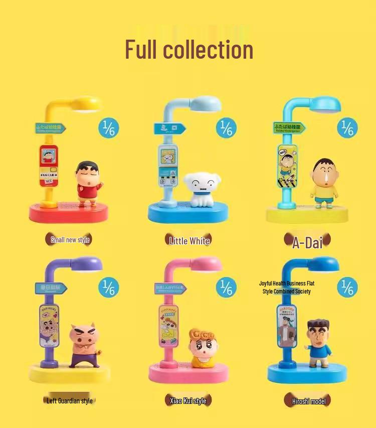 Crayon Shin-chan Voice-Activated USB Night Light with 3-Level Dimming - Bedside Sleep Companion & Creative Atmosphere Light