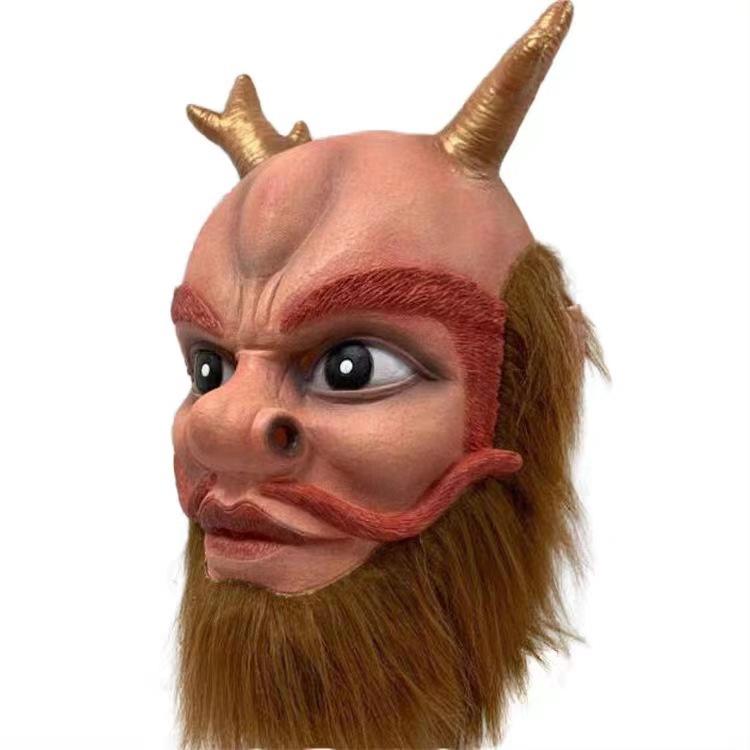 Halloween Journey to the West Pig Bajie Mask, Bull Demon King, Sun Wukong, Dragon King Headgear, Latex Pig Belly Props