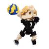 Kawada Nanoblock Haikyu!! Miya Atsumu [Yapı Taşları]