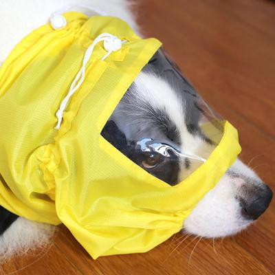 Nastavitelná koupací čepice pro psy, koupel, psí chrániče uší, klobouk pro úpravu srsti, plavání