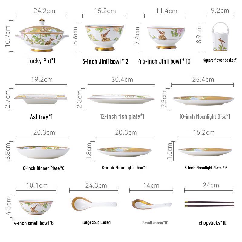 Jingdong Crafted Biyi Shuangfei 60-Piece Bone China Dinnerware Set