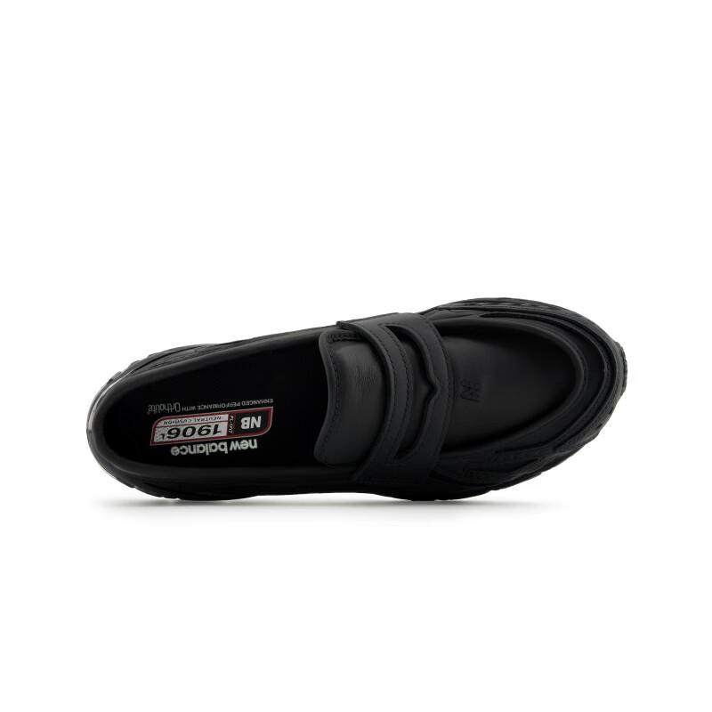New Balance U1906LBN Unisex Retro Slip-On Loafers