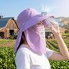 Durable Solar Fan Face Mask Sun Hat 300mA Wide Brim Tea Picking Work Hat UV Protection Full Wrap Bucket Hat Summer Unisex