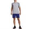Under Armour T Shirt Men's Gray 1361131-011