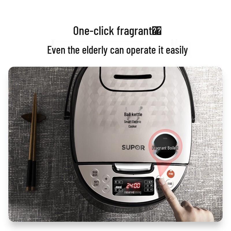 SUPOR ZMD Smart Micro-Pressure Rice Cooker