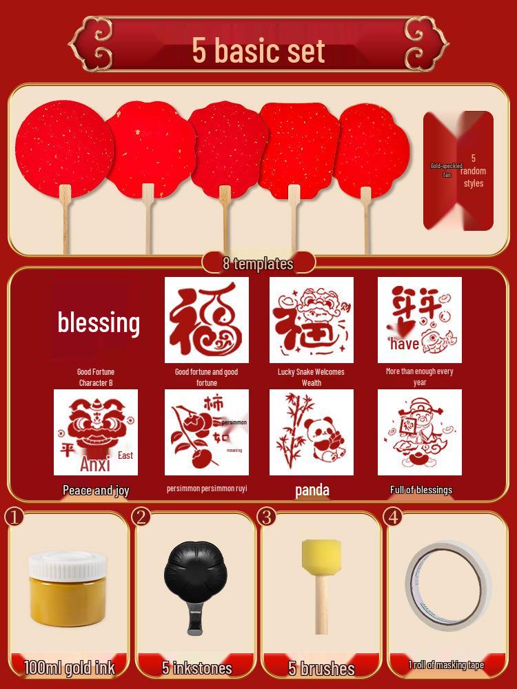 Handmade Intangible Cultural Heritage Round Fan Kit: Blank Xuan Paper for Parent-Child Festival Activities