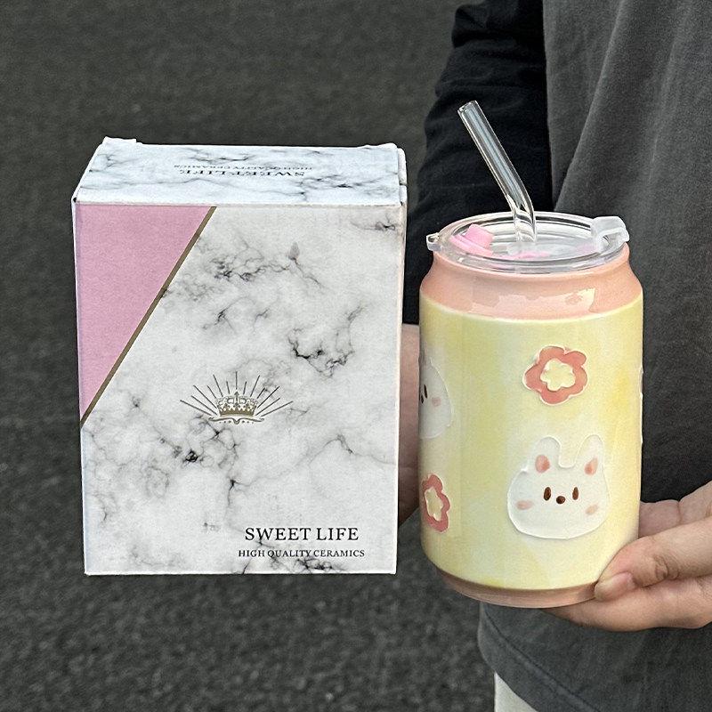 

Birthday Gift for Her: Cute Ceramic Straw Cup & Mug Set in Gift Box No specification