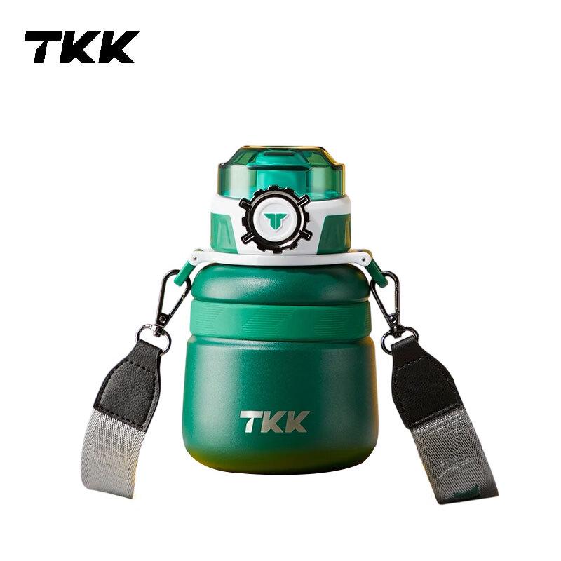 TKK Fun Play Insulated Mug