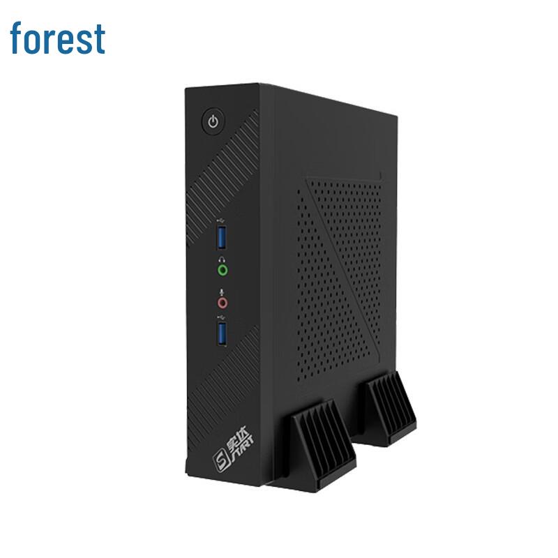 Star TC-9073X6Z Business Desktop PC with 23-inch Monitor (CN version)