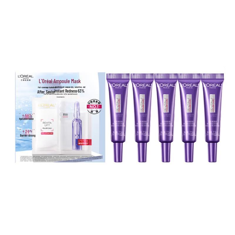 

L Oréal Revitalift Сыворотка с гиалуроновой кислотой для придания объема и набор для ухода за кожей вокруг глаз