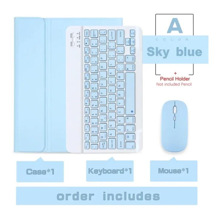 Magic Wireless With Mouse Tablets Keyboard Case for Pad 5 Pro 11" Mi Pad 5 11 Inch MiPad 5 Keyboard Cover Funda