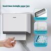 AIKE Wall-Mounted Paper Towel Dispenser