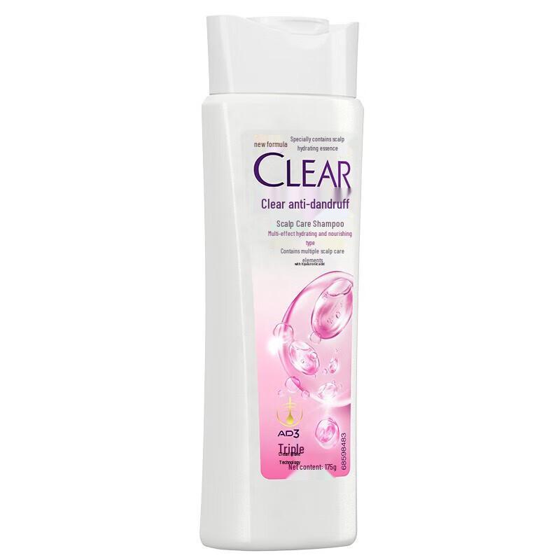 CLEAR Anti-Dandruff Moisturizing Shampoo Twin Pack