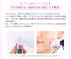 Ultrasonic Facial Beauty Device Belulu Classy Ion Pore Dirt Made In Japan Belulu Classy (Apricot Pink) Introduction/Derivation