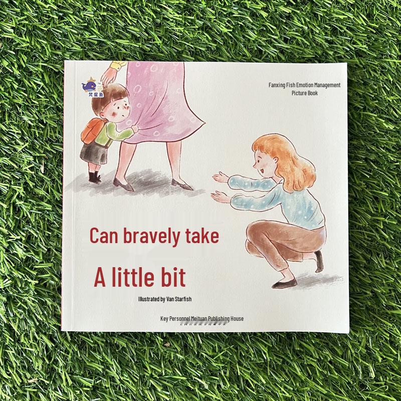 Emotional & Resilience Development Picture Book Set: 8 Volumes for Ages 3–6