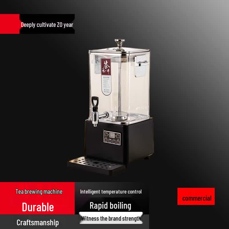 Sule 25L Electric Tea Maker & Warmer