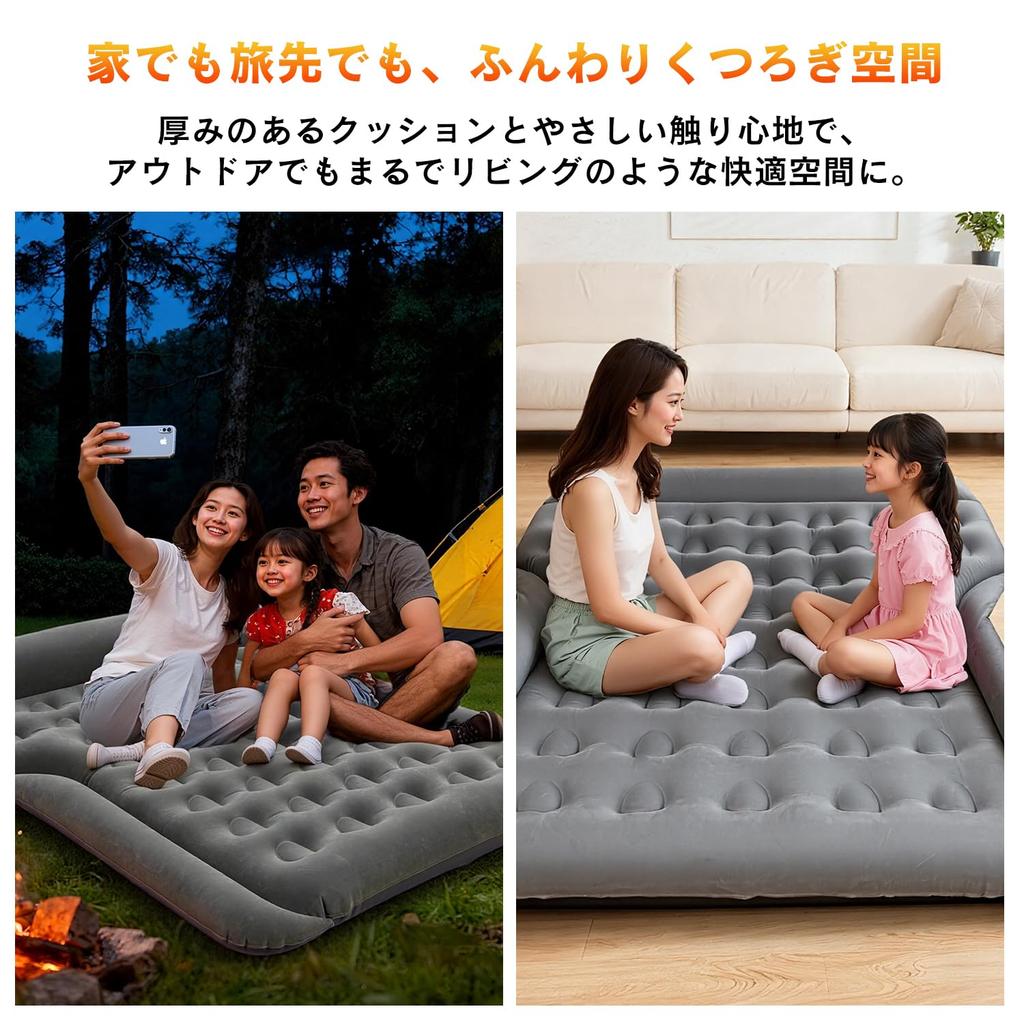 Falala Car Air Universal Fit for SUVs 12cm Max Compact Includes Electric Waterproof and Car Perfect for Sleeping in Your and Outdoor Gray Mattress, &