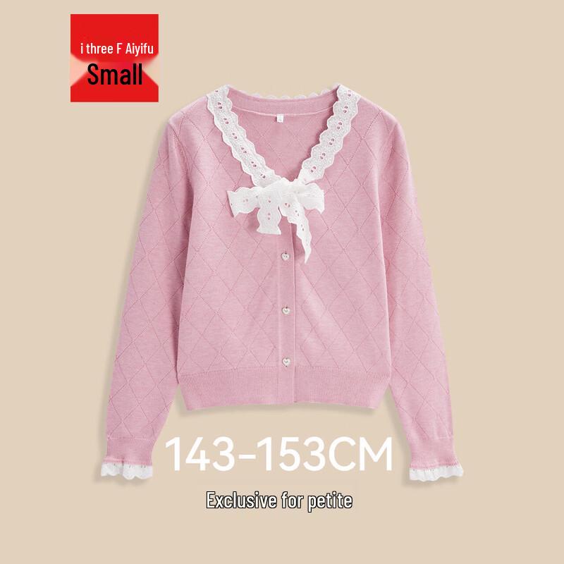 IEF Petite Spring Knitted Cardigan S